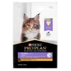 PROPLAN KITTEN Chicken 8kg 11512962