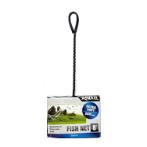 FISH NET 8 Inch (3 WIRE) (20x15cm) 249255
