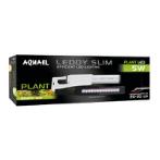 LEDDY SLIM 5w PLANT LIGHTING 114583