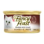 CLASSIC PATE TENDER BEEF 85g 11119547