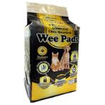 CHARCOAL ULTRA-ABSORBENT WEE PAD (MEDIUM) (45x60cm) (50pcs) BWCB4560