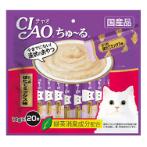 CIAO CHU-RU TUNA  AND SCALLOP (14gx20stks) CIS192