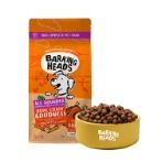 BOWL LICKIN GOODNESS CHICKEN 2kg PFL0BCK2