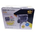 HANG ON FILTER (750L/H, 10W, <60cm TANK SIZE) HF-302