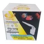 AQUARIUM LIGHT M180, 9W (FOR15-25cm TANK) COCO-M180
