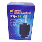 BIOCHEMICAL SPONGE FILTER XY2811