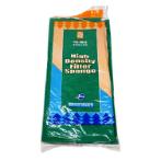 XINYOU HIGH DENSITY & WASHABLE SPONGE (50x50x1.8cm) XY1872