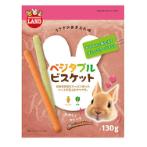 VEGETABLE BISCUIT FOR RABBITS 130g ML309