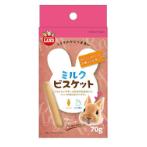 MILK BISCUIT FOR RABBIT 70g ML312
