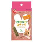 ALFALFA SNACK FOR RABBIT 70g ML313