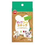 POPCORN SNACK FOR HAMSTER 20g ML320