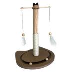 SISAL POST WITH CHASE TRACK AND TOY (BROWN) (40x36x53cm) TYCTYXP002