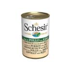 SCHESIR CHICKEN FILLETS WITH RICE 140g SC-C2704