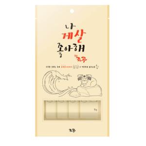 83518