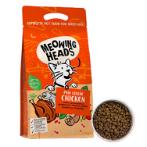 PAW LICKIN CHICKEN WITH OCEAN FISH & EGG 1.5kg PFL0MCK1