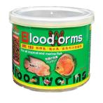 BLOODWORM 150g F13