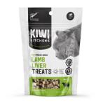 FREEZE DRIED LAMB LIVER TREATS (CAT)  30g PNU0643007