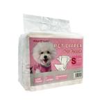 FEMALE PET DIAPER (SMALL) (26-46cm) FOR 2.5-5kg 10pcs PKW0LHW004S