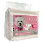 FEMALE PET DIAPER (EXTRA-LARGE) (40-60cm) FOR 12-20kg 10pcs PKW0LHW004XL