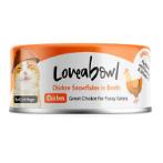 CAT CAN IN BROTH CHICKEN 70g L611