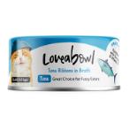 CAT CAN IN BROTH TUNA 70g L621
