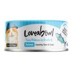 CAT CAN IN BROTH TUNA AND SALMON 70g L622