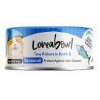CAT CAN IN BROTH TUNA AND BARRAMUNDI 70g L623