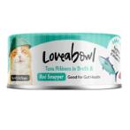 CAT CAN IN BROTH TUNA AND RED SNAPPER 70g L625