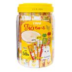 CHURU CHICKEN MIX- 14g x 50pcs CIST12T