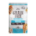 GRAIN FREE - KITTEN 3lbs AF-3146