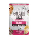 GRAIN FREE - INDOOR 3lbs AF-3108