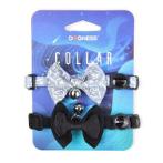 CAT COLLAR 2PCS SET (LIGHT GREY & BLACK) (10mmx18-30cm) BWDG4219