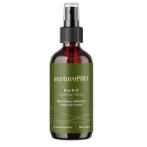 NURTUREPRO NANO COLLOIDAL SILVER 120ml NPS456