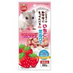 DICE SWEETS FOR HAMSTER STRAWBERRY MILK 60g ML370