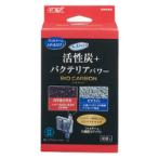 BEST ROKA BIO CARBON 10pcs GX041890