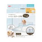 HARMONY STAGE M GX040718