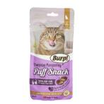 EVERYDAY PAMPER PUFF SNACK(SKIN&COAT CARE)WITH BREWERS YEAST&KRILL 60g (GOURMEOW BITES) UPPBCDS00137