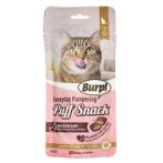 EVERYDAY PAMPER PUFF SNACK (DIGEST CARE) PREBIOTICS & YUCCA SCHIDIGERA  60g (GOURMEOW BITES) UPPBCDS00138