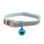 CAT COLLAR-PLAIN REFLECTIVE (BLUE) (10mmx30cm) BWCC2203BU
