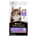 PRO PLAN KITTEN STARTER 1.5kg 12430119