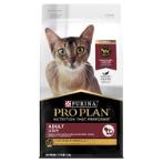 PRO PLAN ADULT CAT CHICKEN 1.5kg 12433200
