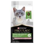 PROPLAN ADULT CAT STERILISED WEIGHT LOSS 1.5kg 12433177