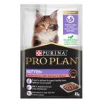 PRO PLAN KITTEN SALMON POUCH 85g 11518217