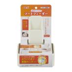 EASY ATTACH FOOD FEEDER GX041838