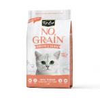 NO GRAIN CHICKEN & SALMON 10kg KC4365