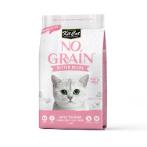 NO GRAIN KITTEN 10kg KC4372