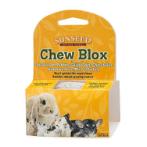 SMALL ANIMAL CHEW BLOX SINGLE VTK039401