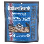 BEEF & TROUT FREEZE DRIED NIBBLES 11oz NW615