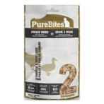 FREEZE DRIED CHICKEN BREAST & DUCK 32g (CAT) (1.12oz) PT01PBC32PODL14