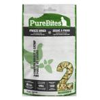 FREEZE DRIED CHICKEN BREAST & CATNIP (CAT) 37g (1.3oz) PT01PBC37PONP14